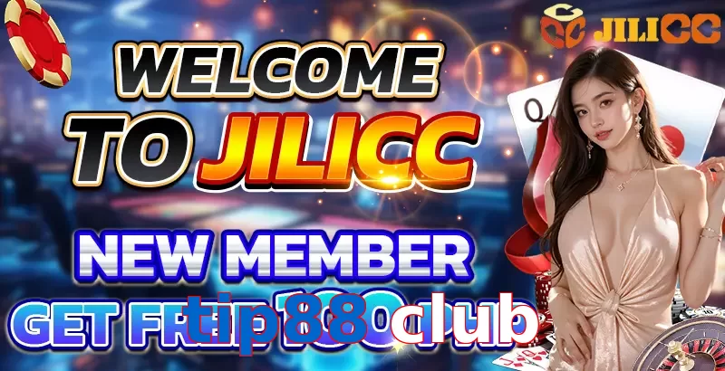 tip88 club