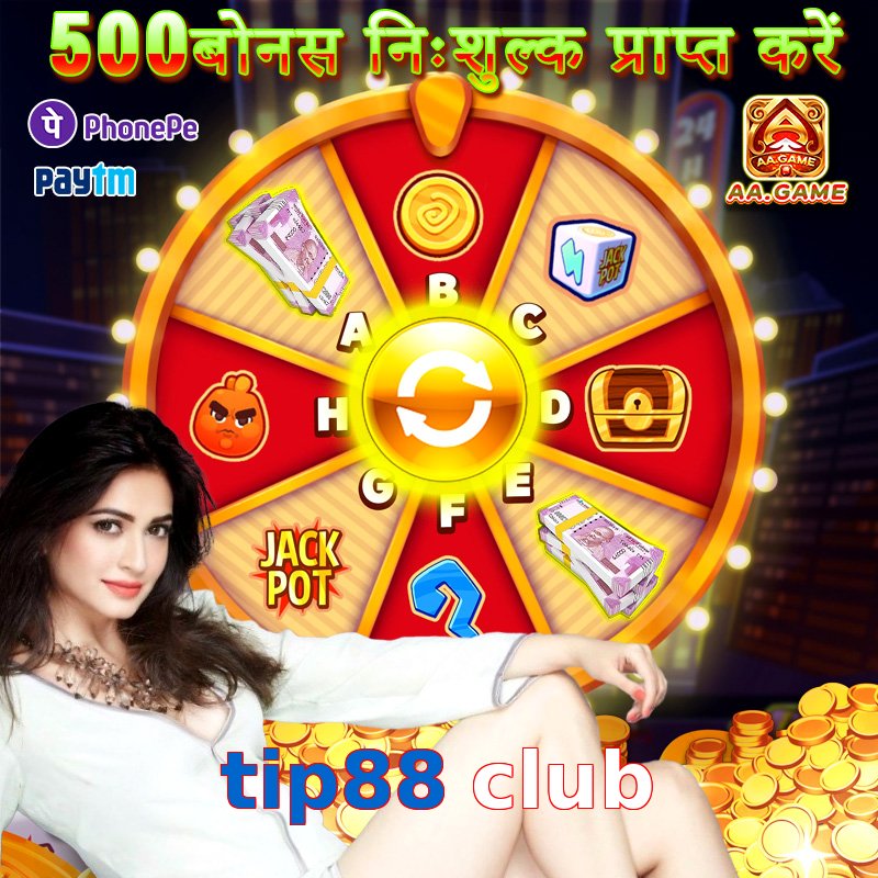 tip88 club