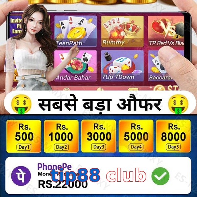 tip88 club