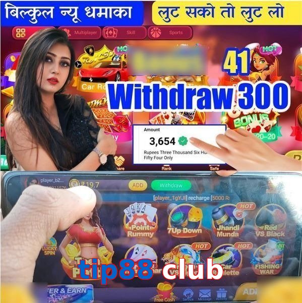 tip88 club